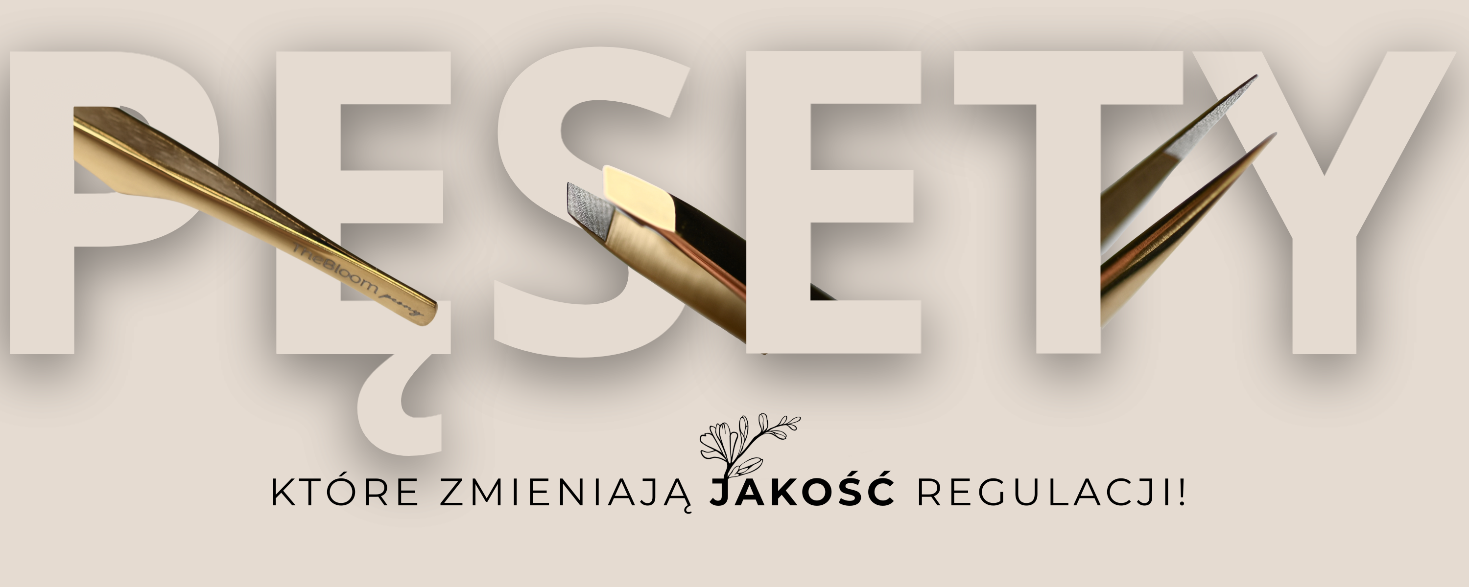 Pęsety